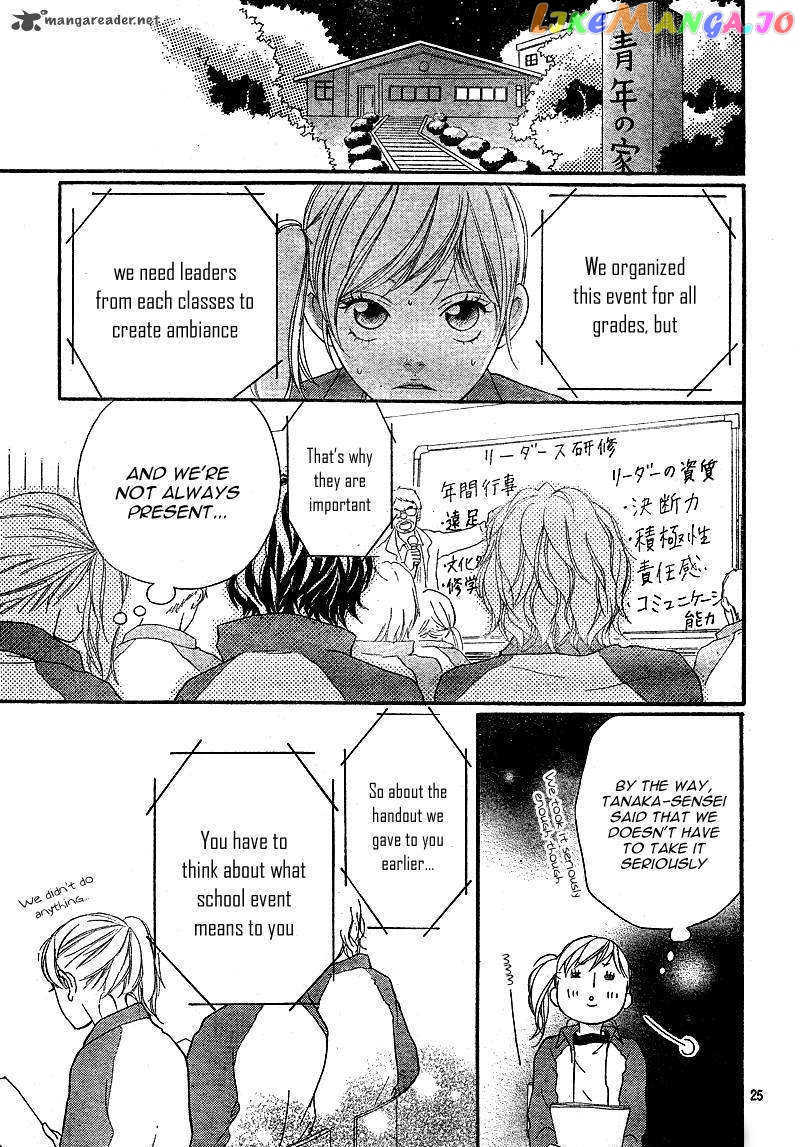Ao Haru Ride, Chapter 5 image 27